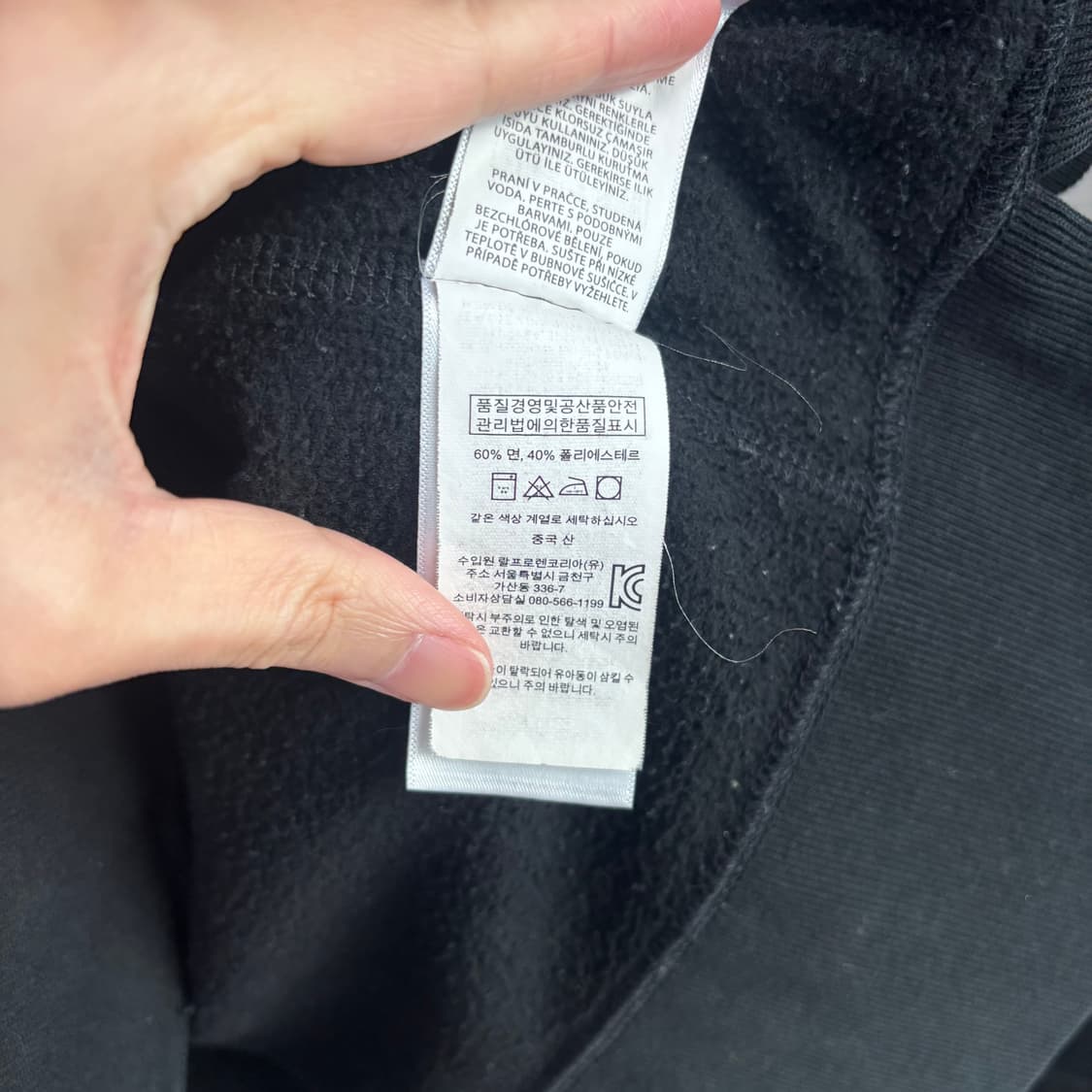 폴로 랄프로렌 맨투맨 블랙 상품이미지3