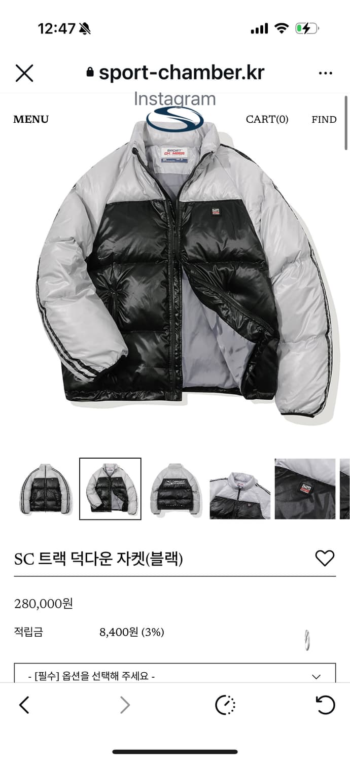 SPORT CHAMBER 덕다운 패딩 자켓 블랙 상품이미지1