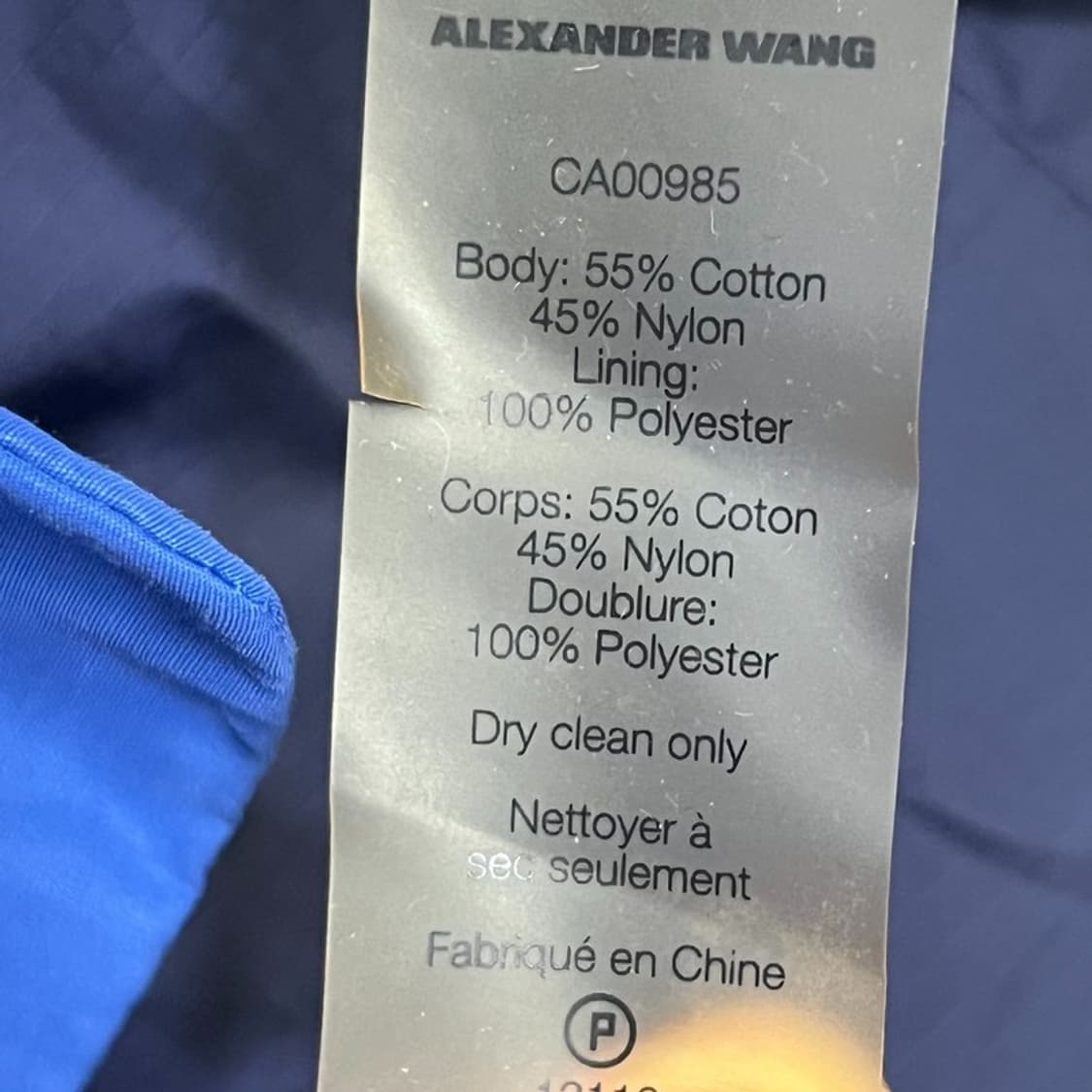 알렉산더왕 나일론 블레이저 v0997 상품이미지6