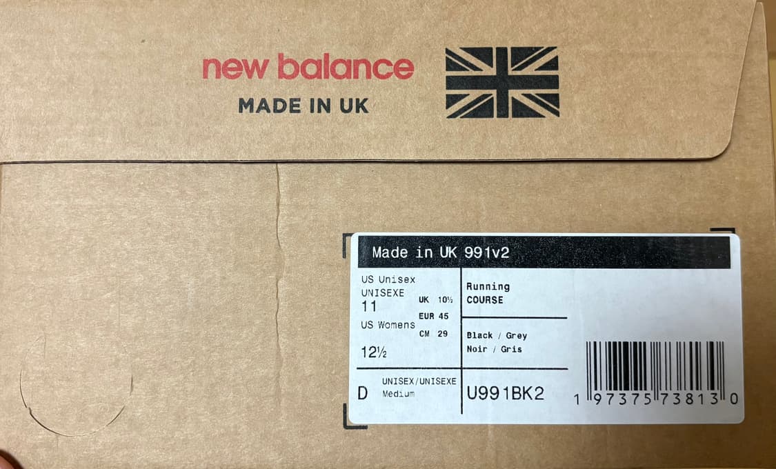 뉴발란스 991v2 290 블랙 상품이미지5