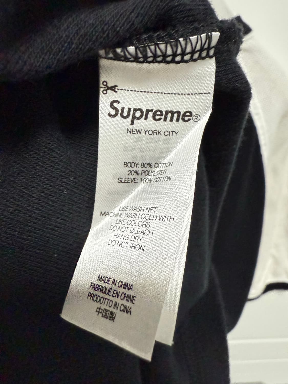 슈프림 테리 라글란 숏슬리브 탑 상품이미지3