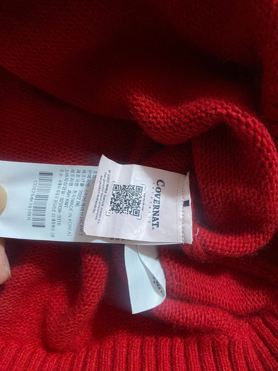 커버낫 C 로고 오버핏 니트 레드 L (100~105) 상품이미지4