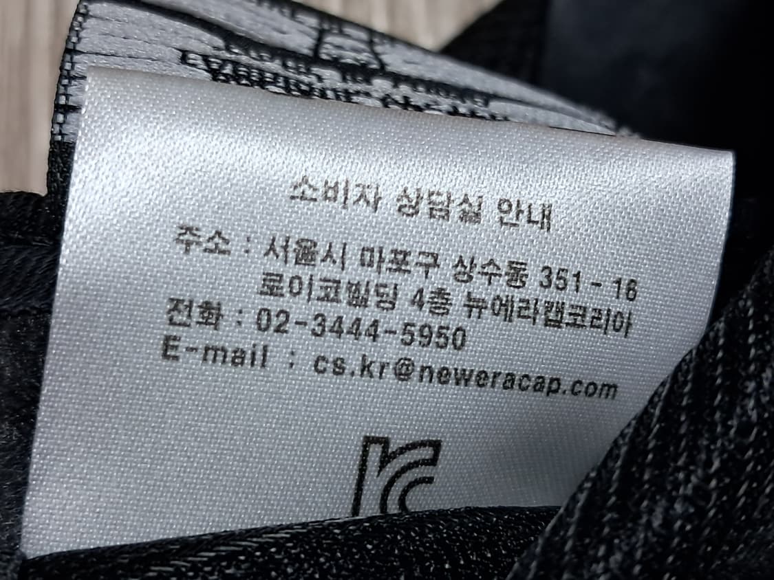 뉴에라 볼캡  상품이미지10