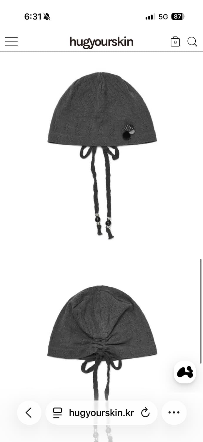 허그유어스킨 스트링 브로치 비니 모자(차콜) 상품이미지4