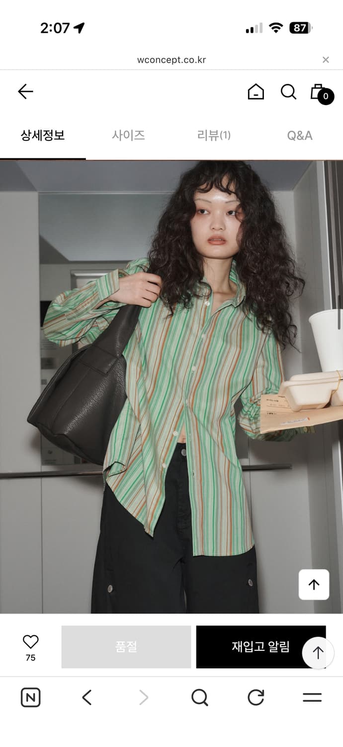 플리즈프로젝트셔츠빈티지스트라이프셔츠여름셔츠 상품이미지1