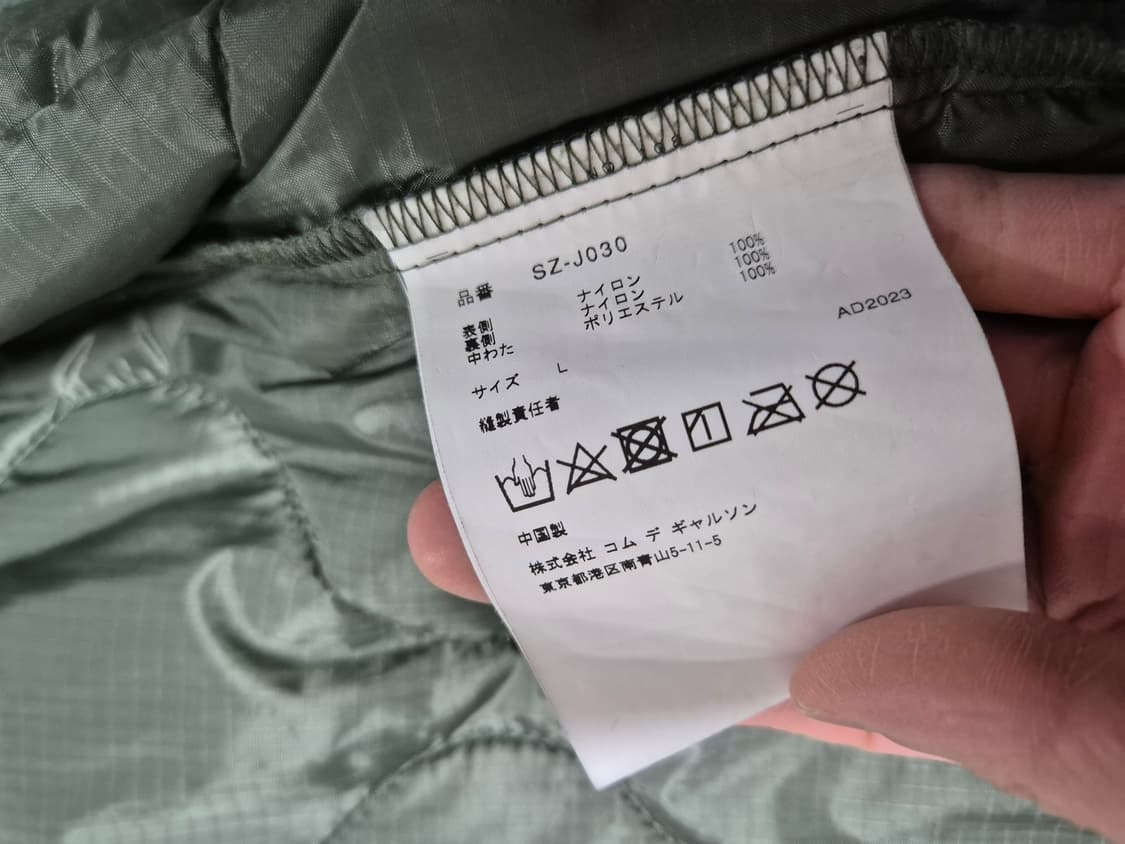 cdg x 알파인더스트리 깔깔이 퀼팅자켓 L 상품이미지5