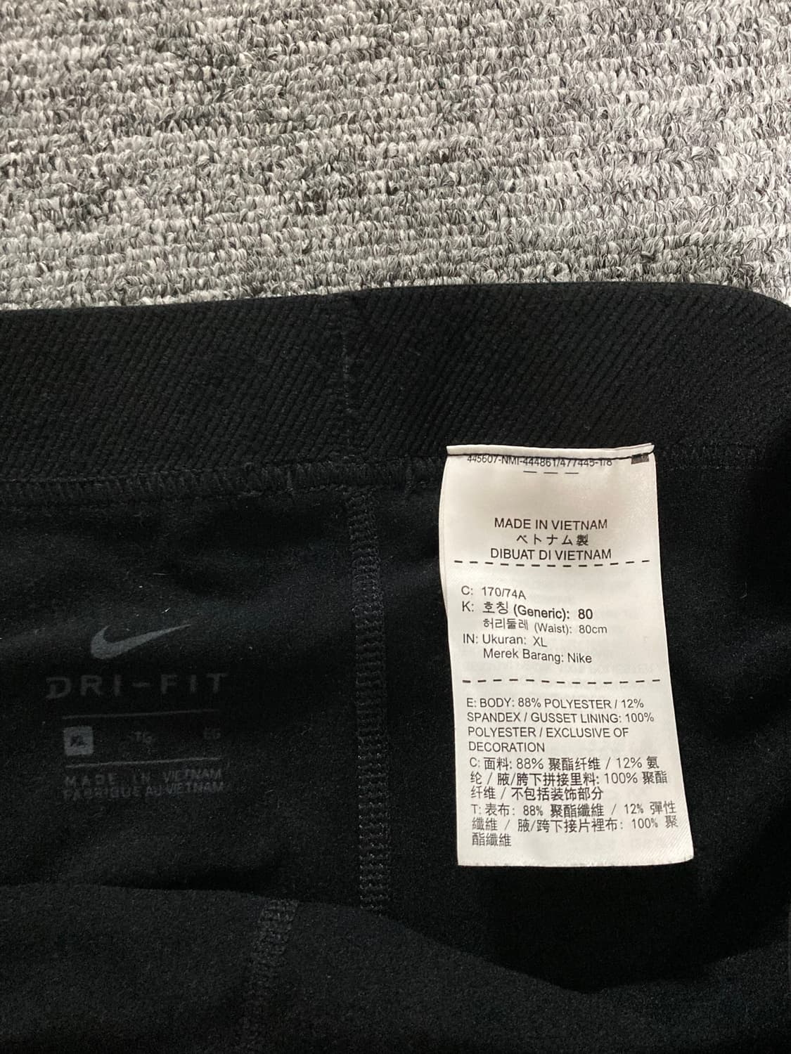 나이키 우먼스 프로 블랙 타이즈 XL 상품이미지3