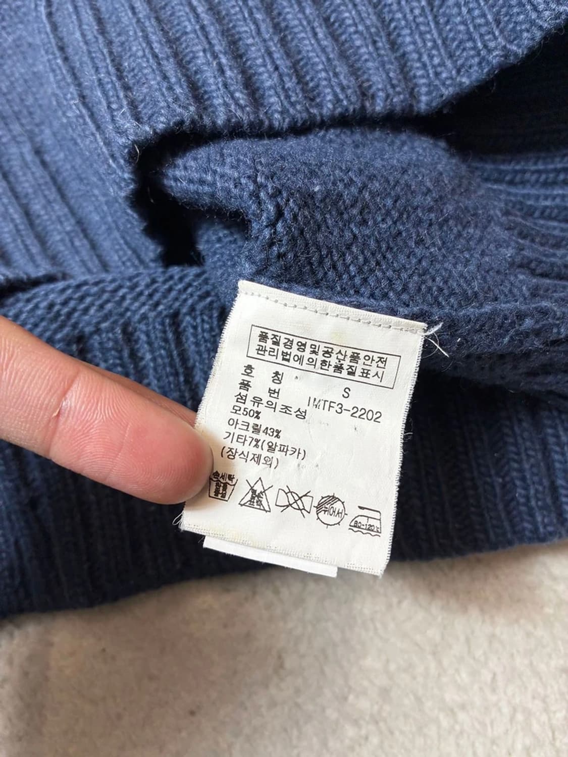 폴로진스 00's 빈티지 성조기 알파카 혼방 니트 PN6686 상품이미지8