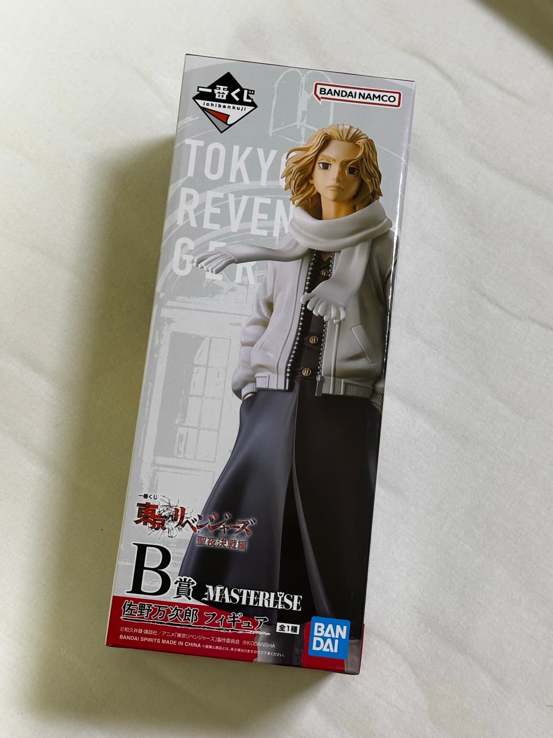 도쿄리벤저스 마이키 이치방쿠지 B상 상품이미지1
