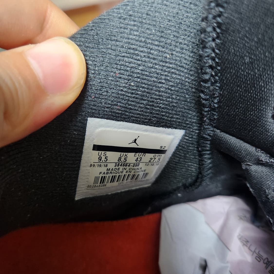 2014 조던6 블랙인프라레드 275 상품이미지7