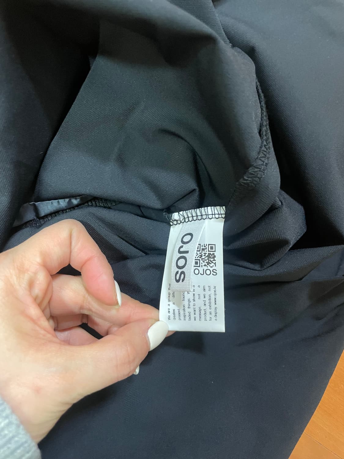 오호스 레이어드 요크 스커트 상품이미지3