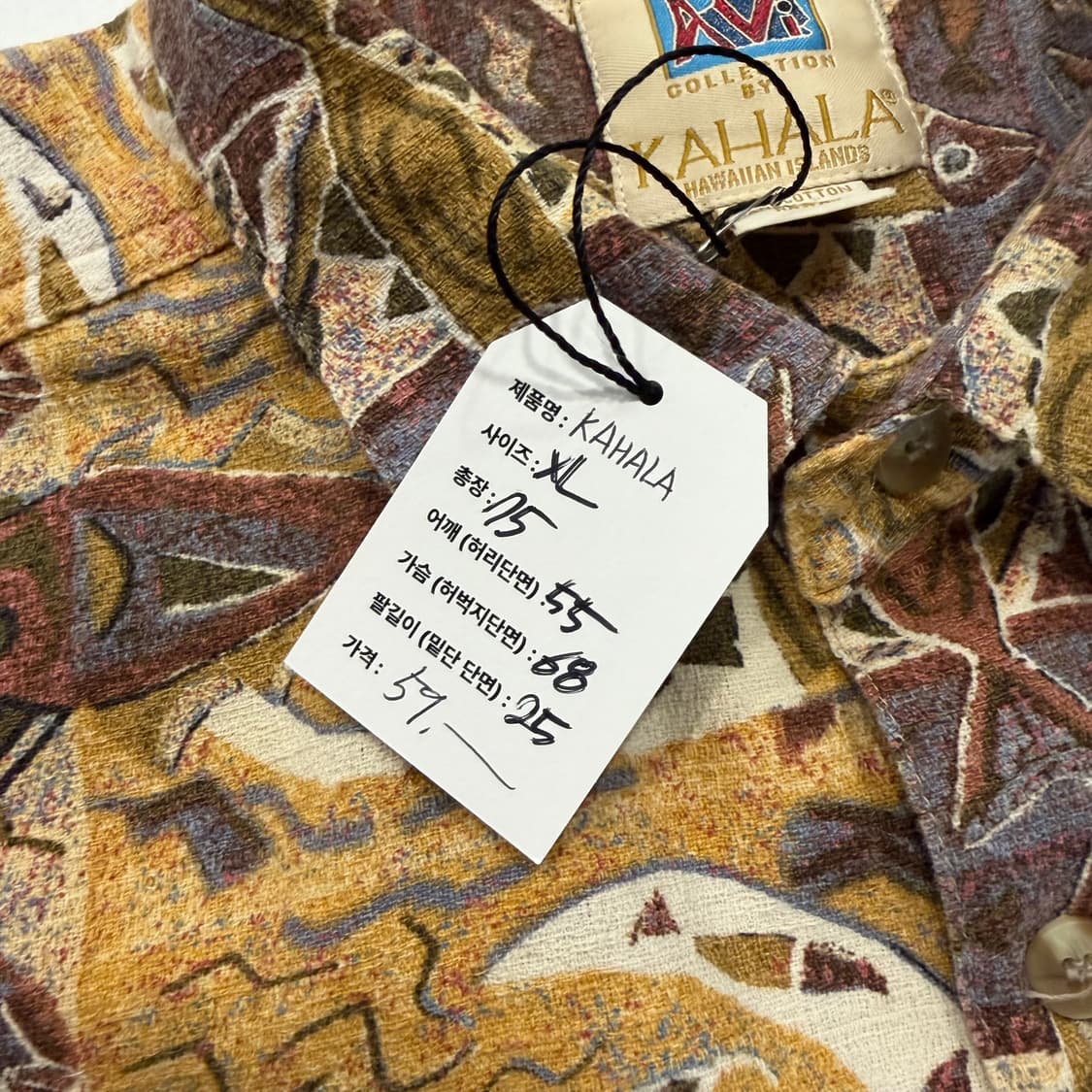 [XL] 카할라 하와이안 빈티지 물고기 패턴 반팔 셔츠 D921 상품이미지5