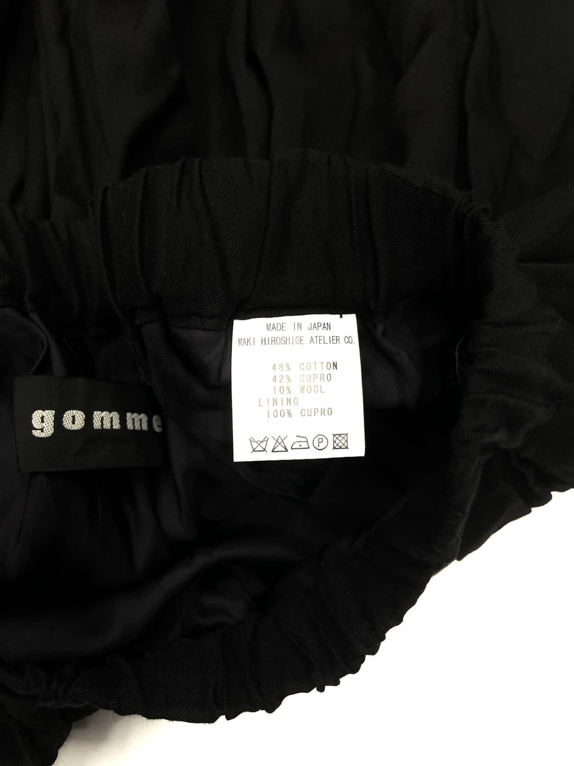 Gomme skirt pants 상품이미지8