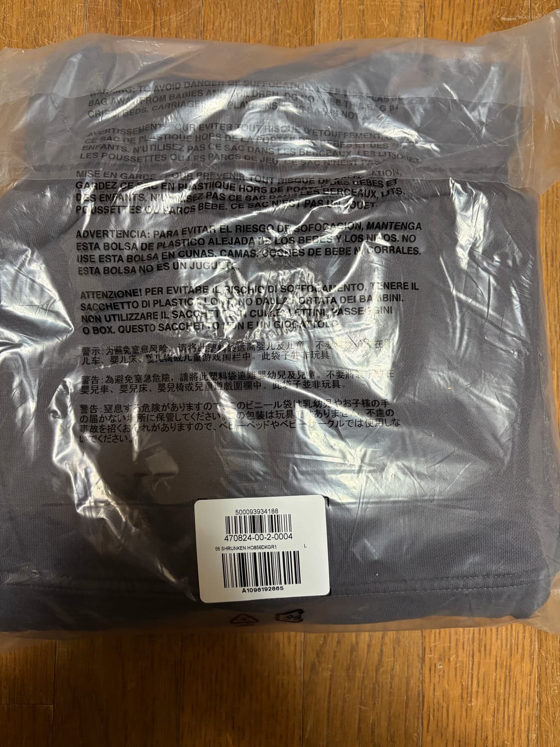 이지갭 로고 슈렁큰 후디 다크그레이 L 새상품 상품이미지1