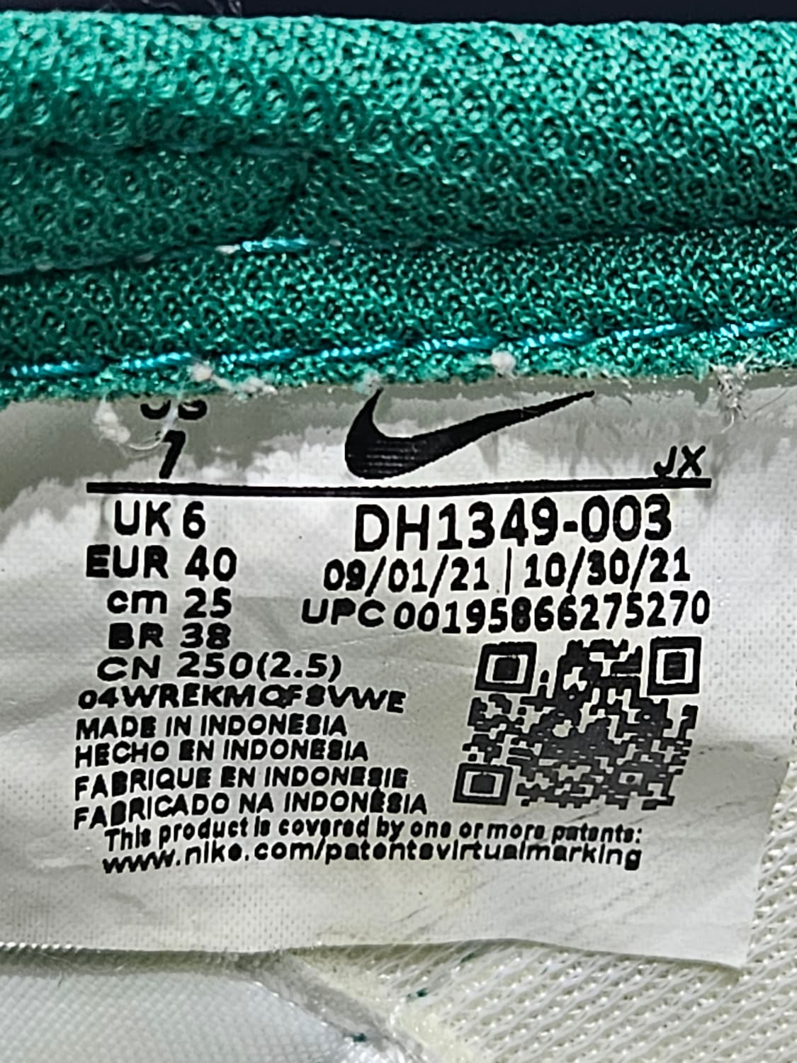 나이키 와플 트레이너 2팬텀 맬러카이트 남성 255 스니커즈  상품이미지10