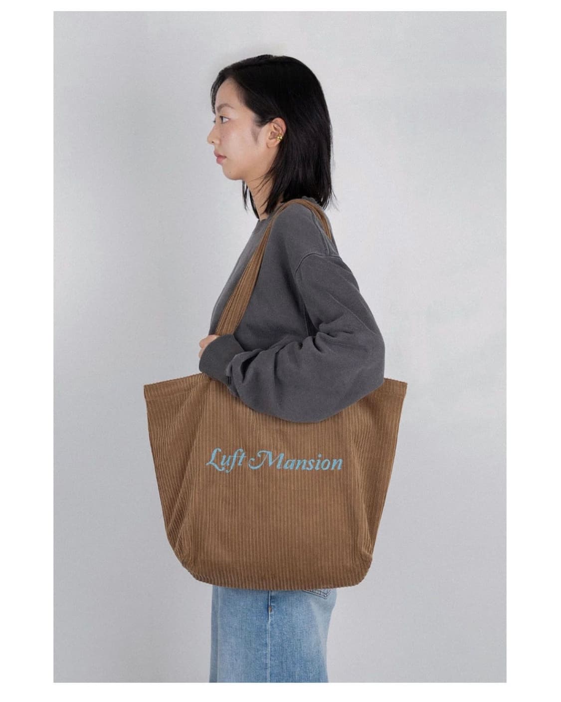 루프트맨션 코듀로이 가방 코듀로이 토트백 브라운 스카이블루 상품이미지7