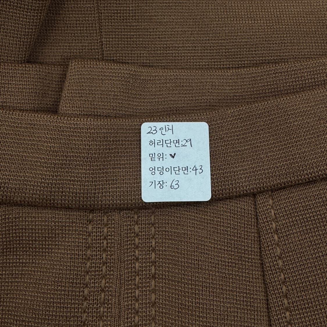 🤎카라멜맛 트임 미디스커트🤎 사와코 교복 그런지 아메카지 베이직 상품이미지2