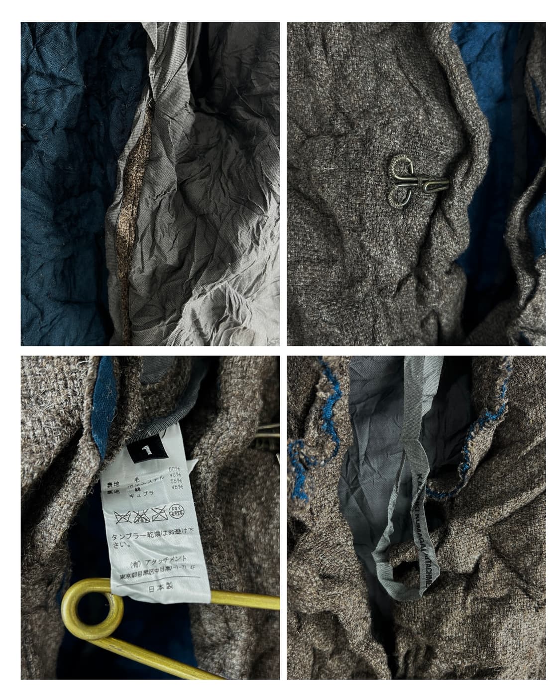 Kazuyuki Kumagai Attachment Jacket 상품이미지9