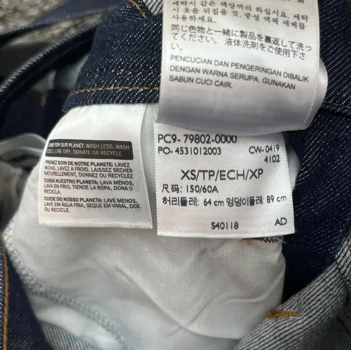 리바이스 엔지니어드 블랭크 레드탭 여성 멜빵 바지 (XS) 상품이미지5