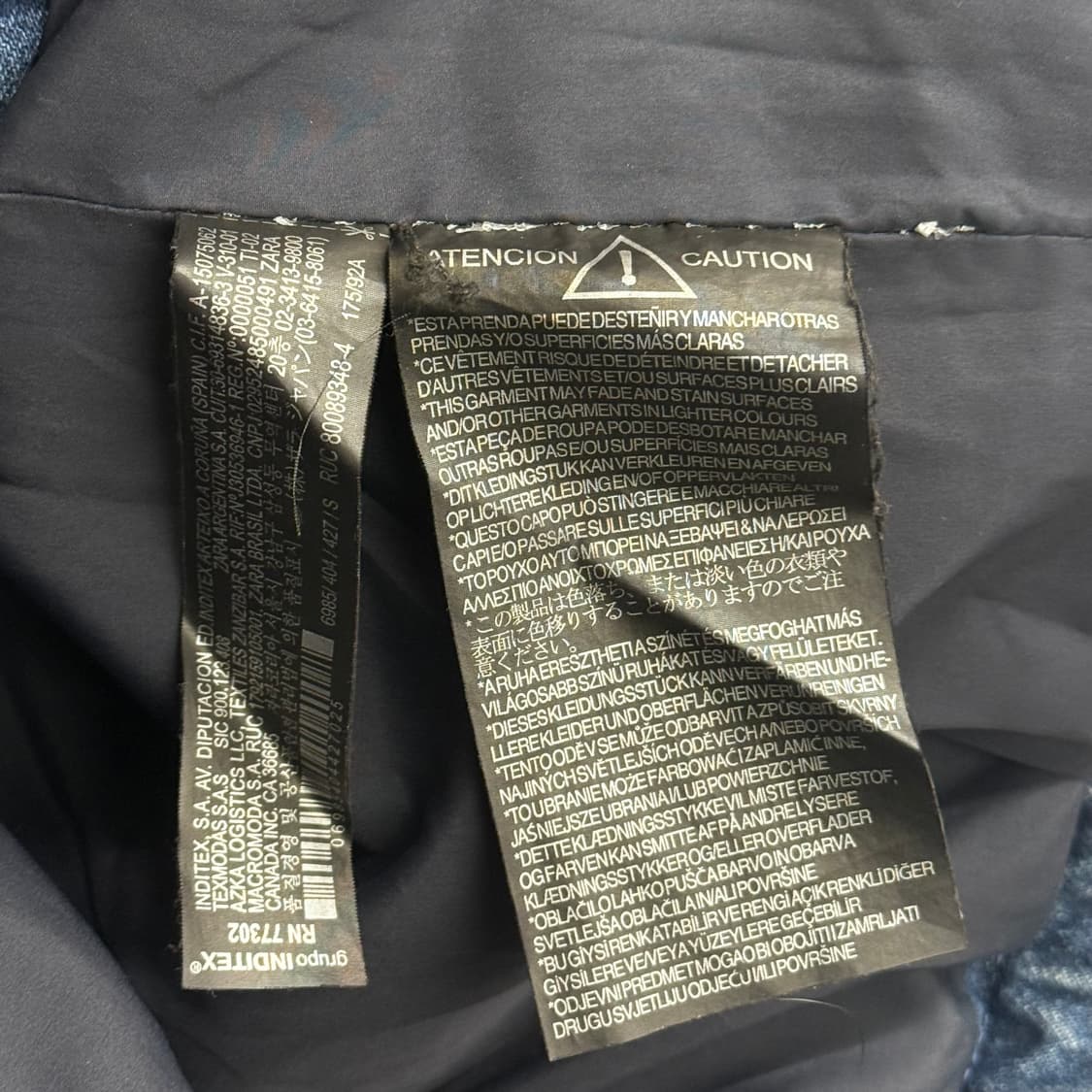 자라 ZARA 데님 패딩 블루종 S 상품이미지3