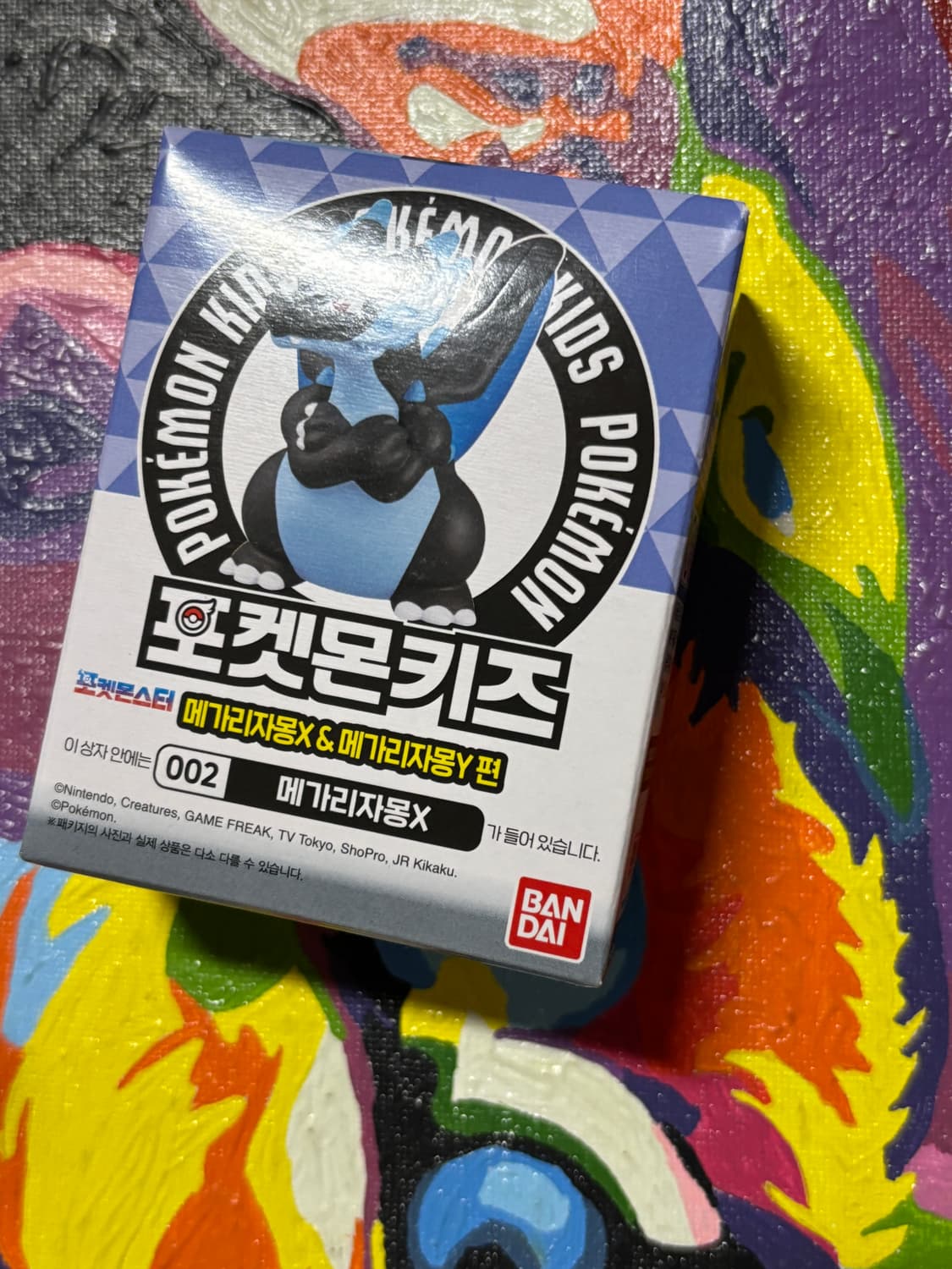 미개봉) 포켓몬스터 포켓몬키즈 메가리자몽x 포켓몬 피규어 인테리어 소품 상품이미지2