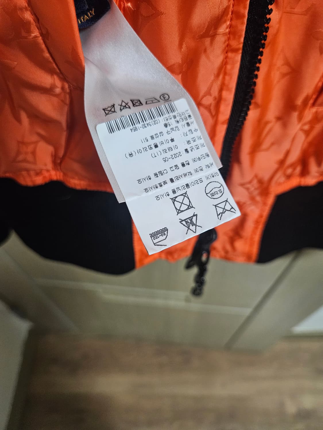 루이비통 점퍼 상품이미지5