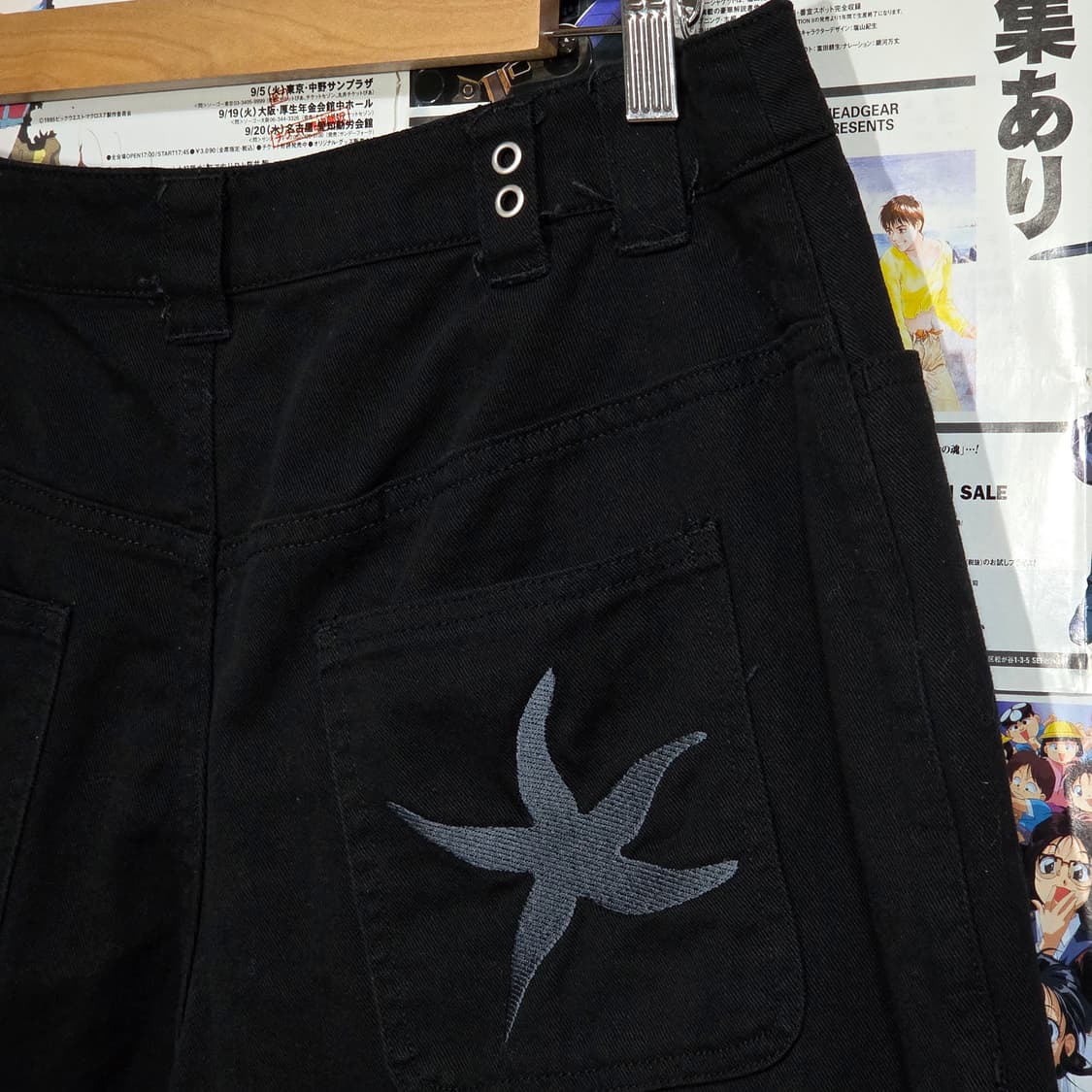 더콜디스모먼트 블랙 스타피쉬 치노 팬츠 상품이미지5