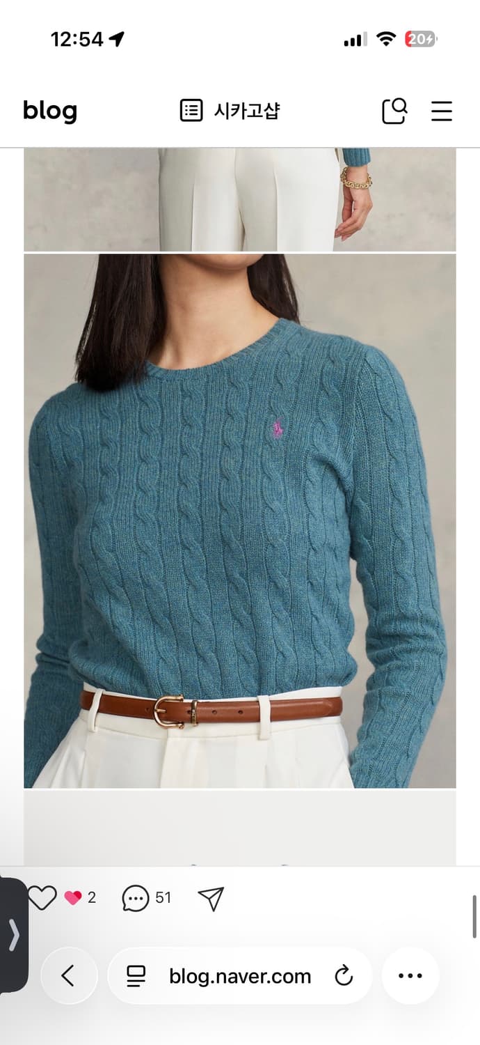 폴로 랄프로렌 캐시미어 케이블 니트 블루 L 상품이미지2