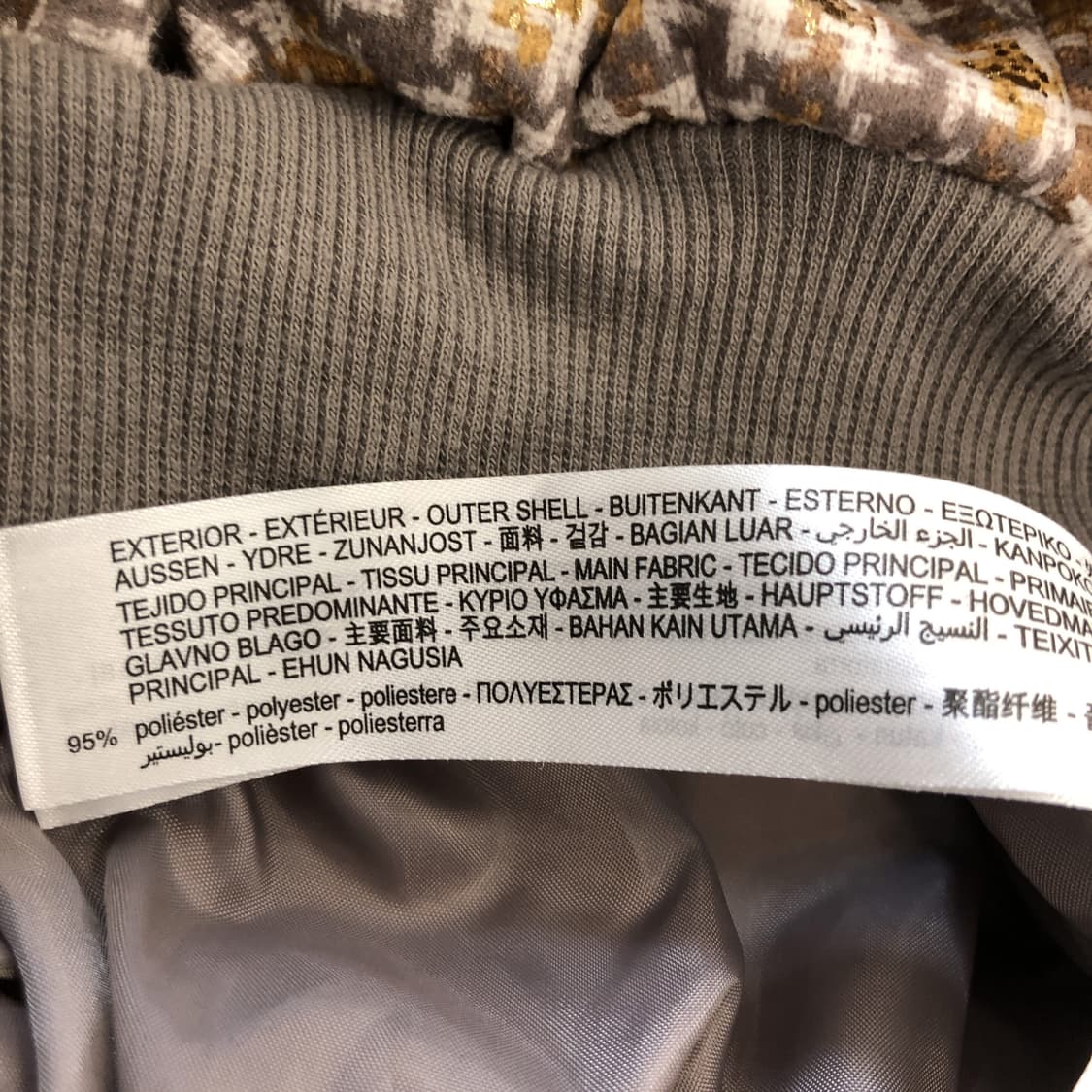 자라 하운드투스 오버 블루종 S 상품이미지6