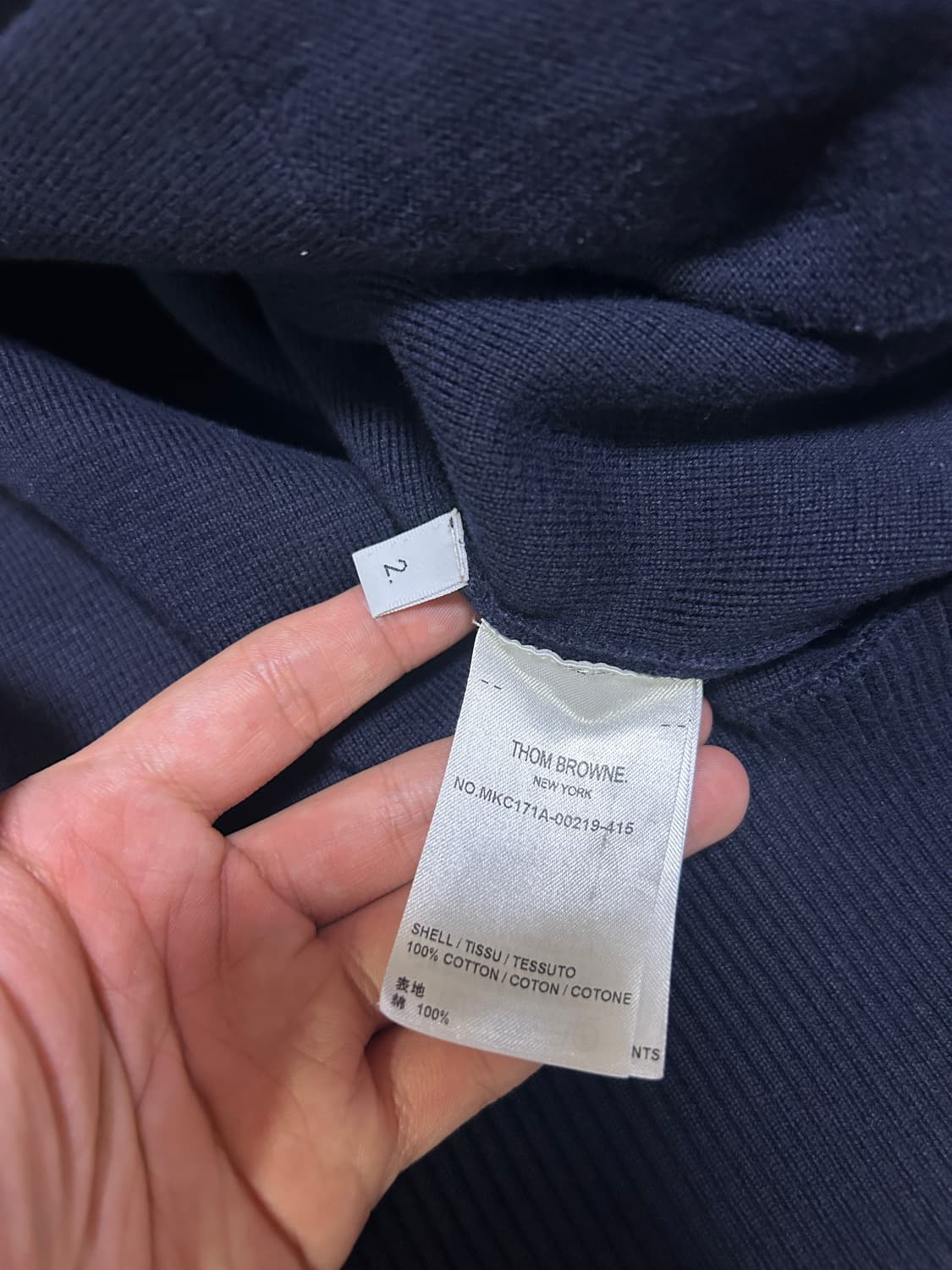 [2] 톰브라운 밀라노스티치 금장 가디건 상품이미지5