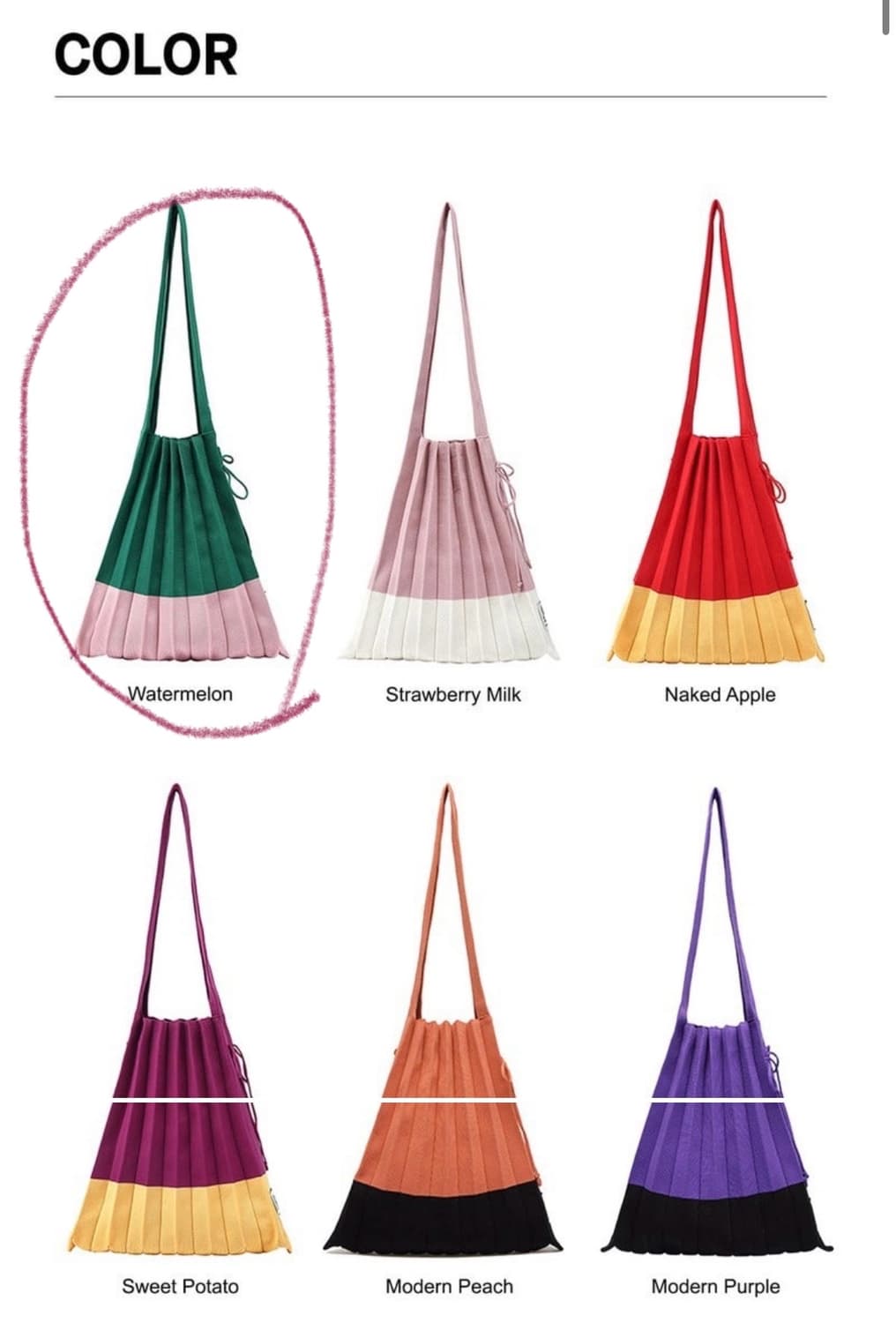 조셉앤스테이시 플리츠 니트백 워터멜론 상품이미지1