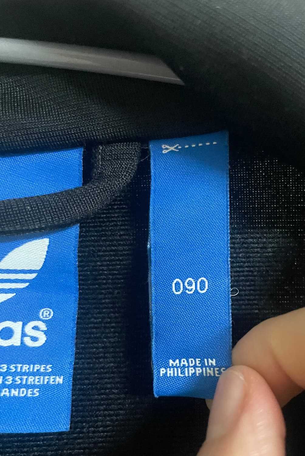 아디다스 구파이어버드 져지 판매합니다 상품이미지6