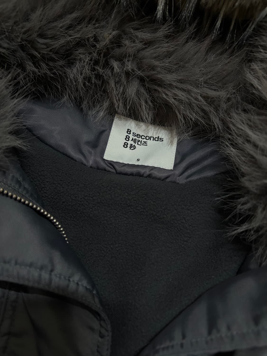 에잇세컨즈 퍼트리밍 패딩 점퍼 상품이미지2