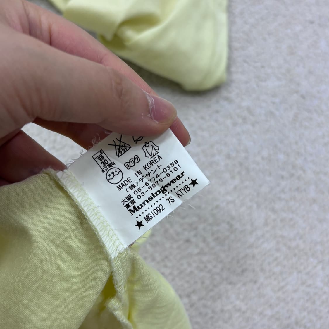 L 먼싱웨어 남성 펭귄 로고 긴팔 카라 티셔츠 0610E 상품이미지4