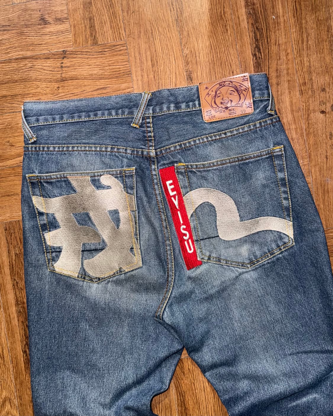 에비수 자수데님 상품이미지7