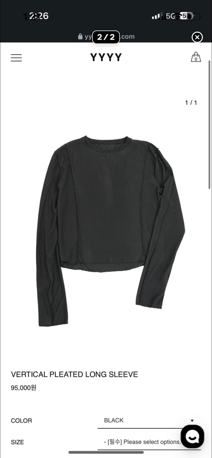 yyyy pleated long sleeve black 상품이미지2