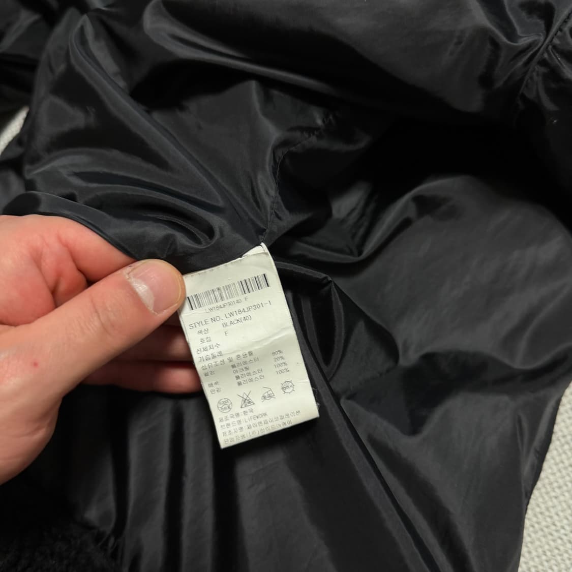 라이프워크 빅로고 플리스 자켓 상품이미지4