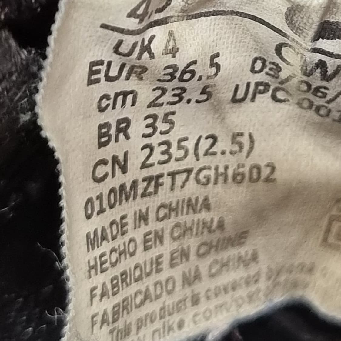 나이키 르브론18 운동화235 상품이미지6