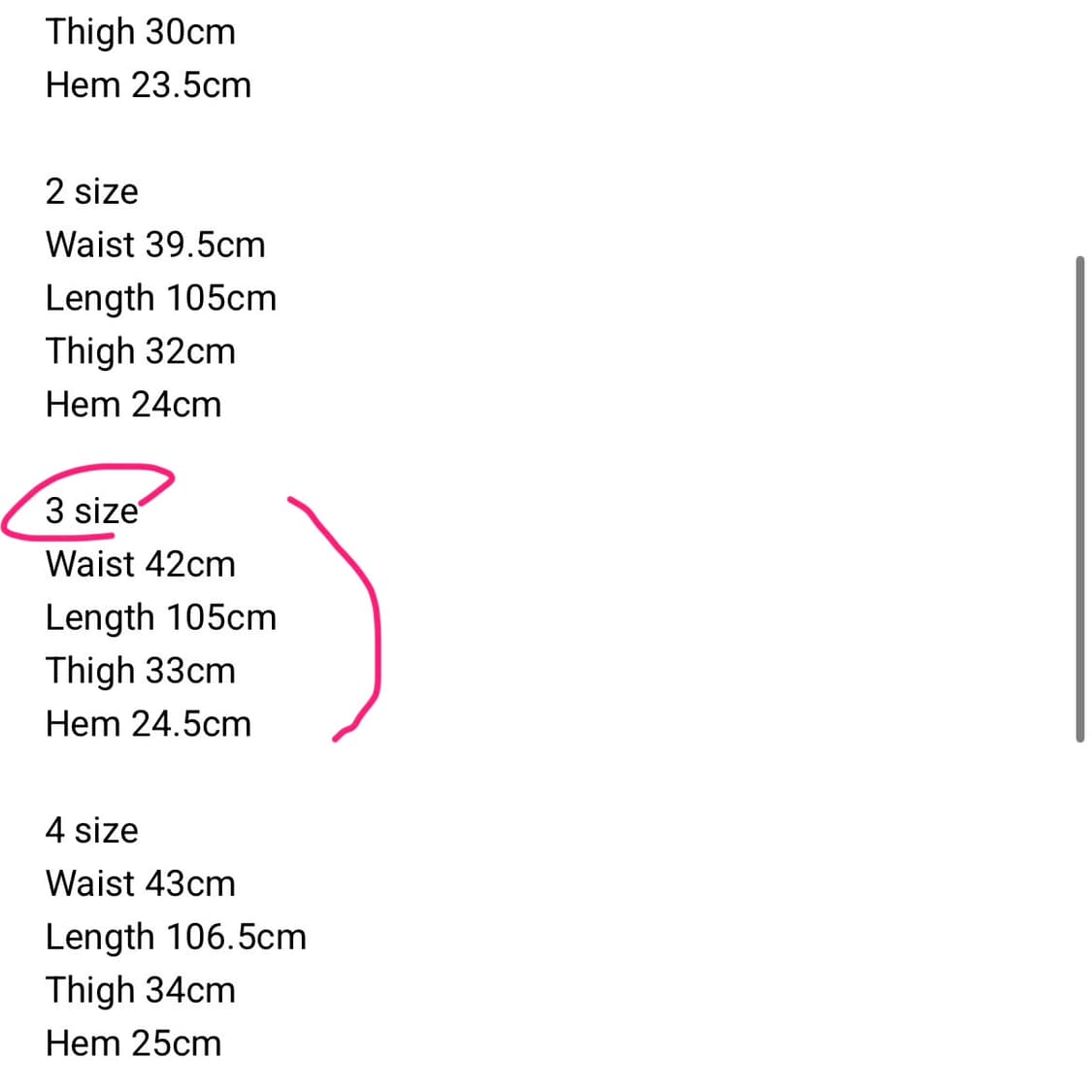 lounge pants / wool_darkgrey 상품이미지7