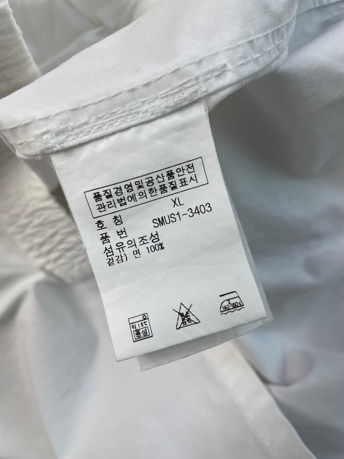 [XL] 폴로 랄프로렌 블루종 스윙톱 자켓 상품이미지10