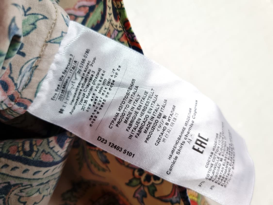 에트로 정품 남방 상품이미지5