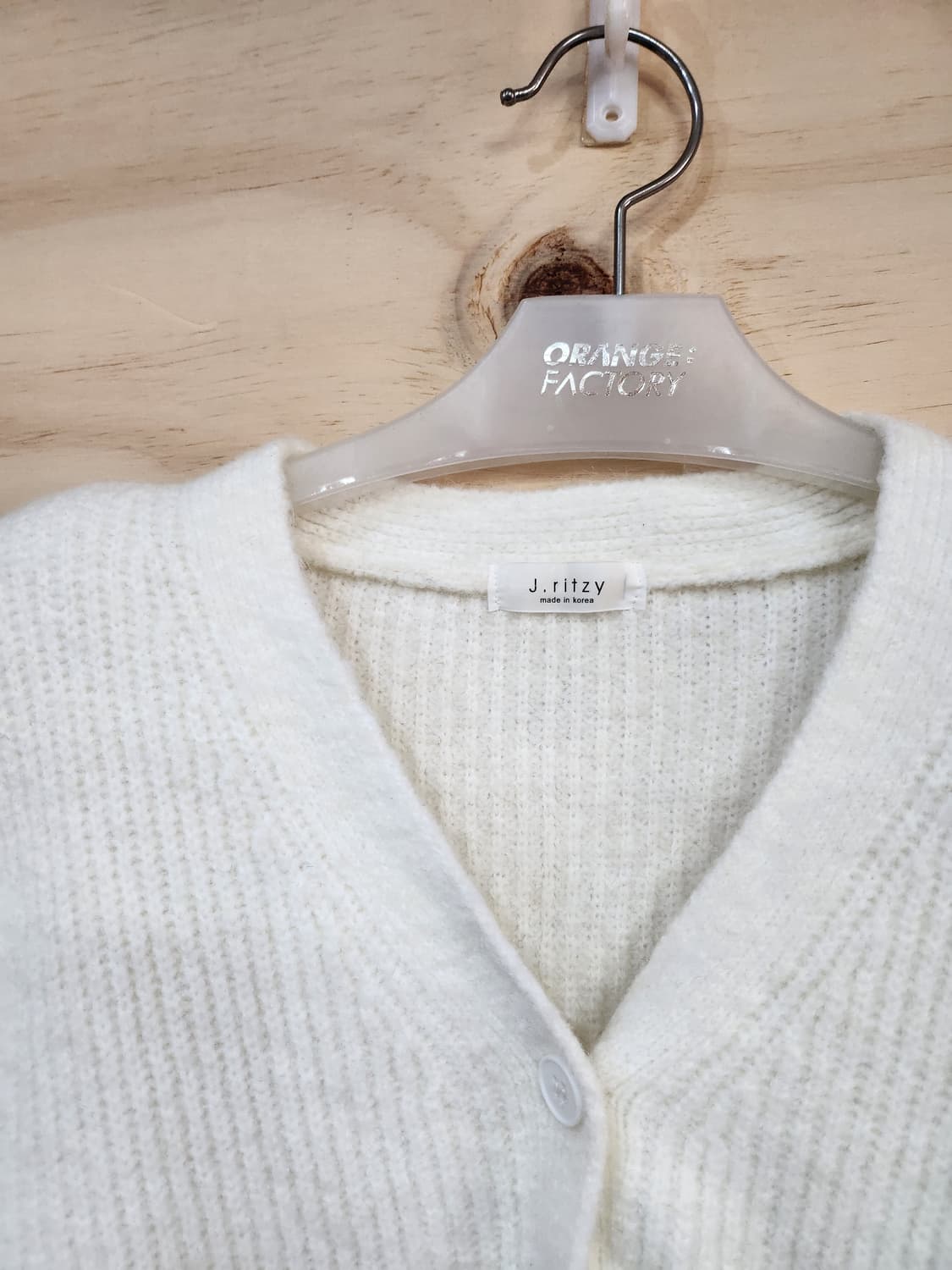 559) 여성 어깨패드 크롭 가디건 상품이미지5