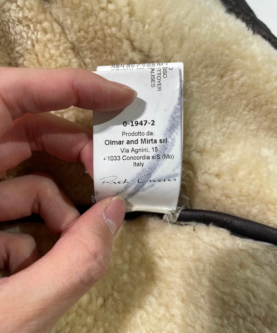 릭 오웬스 다크 브라운 쉽스킨 무스탕 자켓 상품이미지10