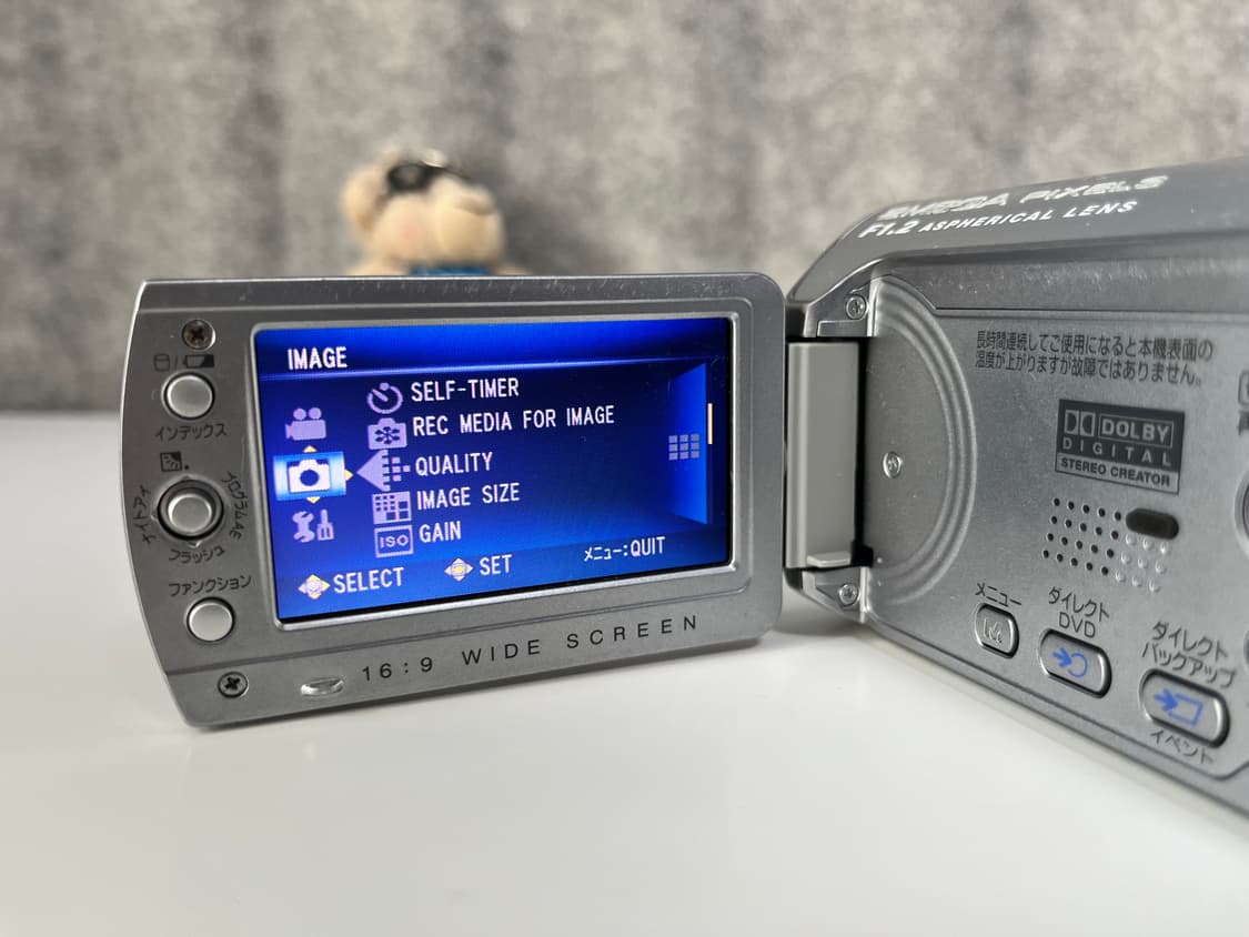 Jvc gz mg275 빈티지 캠코더 상품이미지3