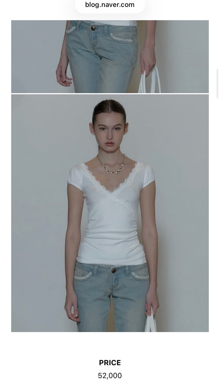 스컬프터 레이스 트림 랩 티 lace trim tee 상품이미지1