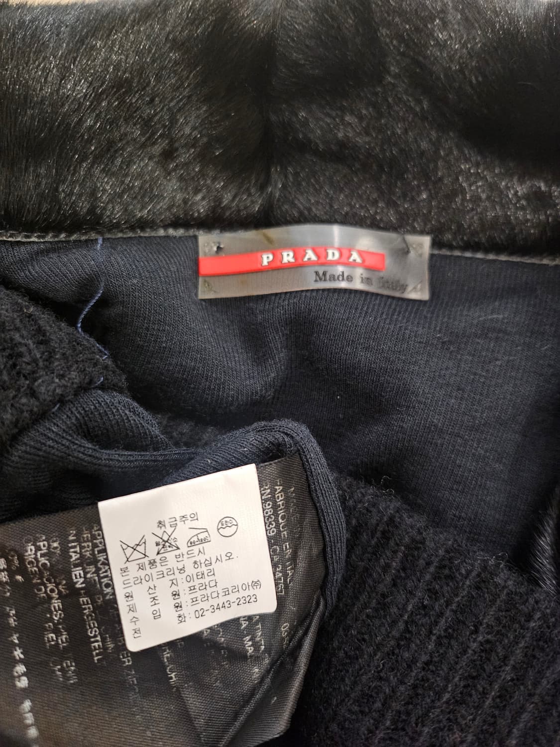 프라다 상품이미지7