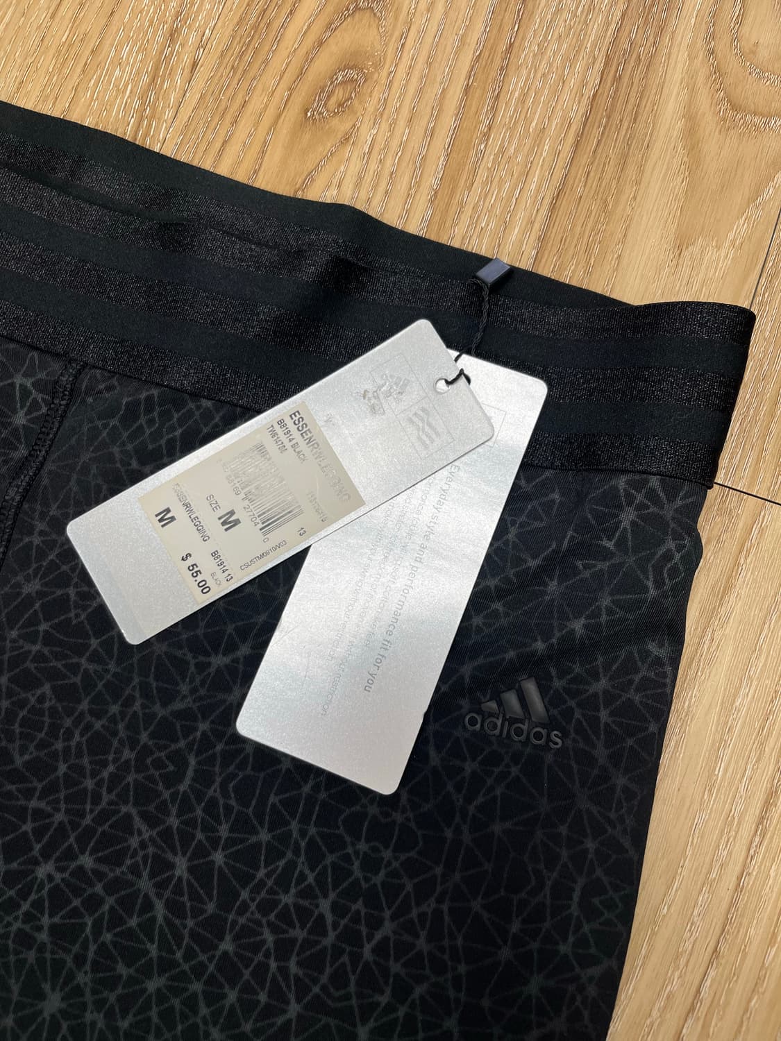 (새상품) 아디다스 남성 레깅스 M 상품이미지2