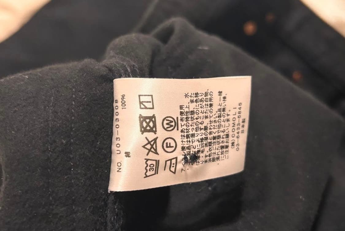 코모리 몰스킨 페인터 팬츠 1사이즈 상품이미지4