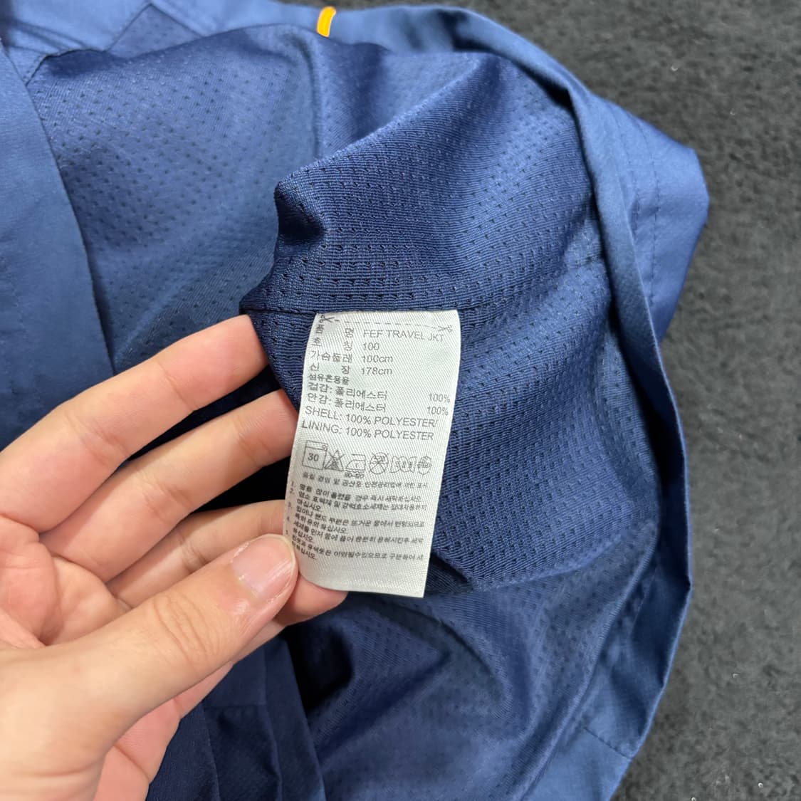 100 아디다스 네이비 스페인 국대 바람막이 자켓 상품이미지7