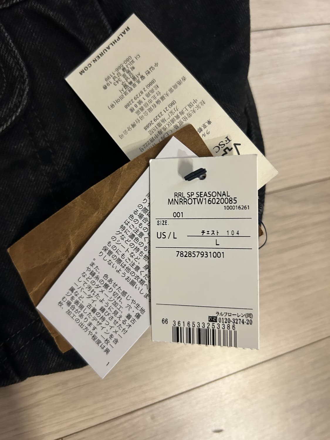 RRL Lot217 블랙 상품이미지2